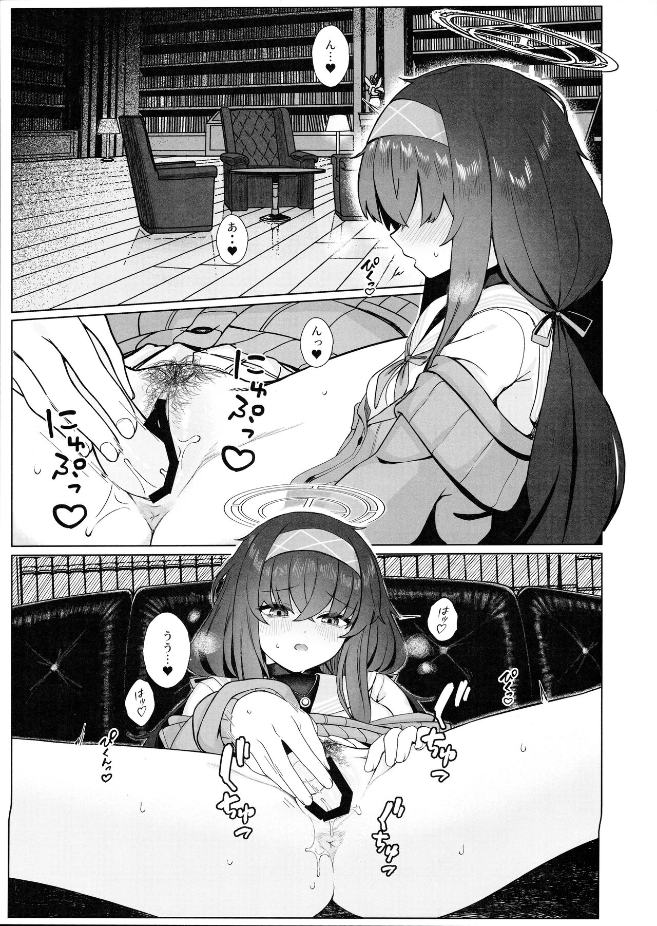 Preview page 2