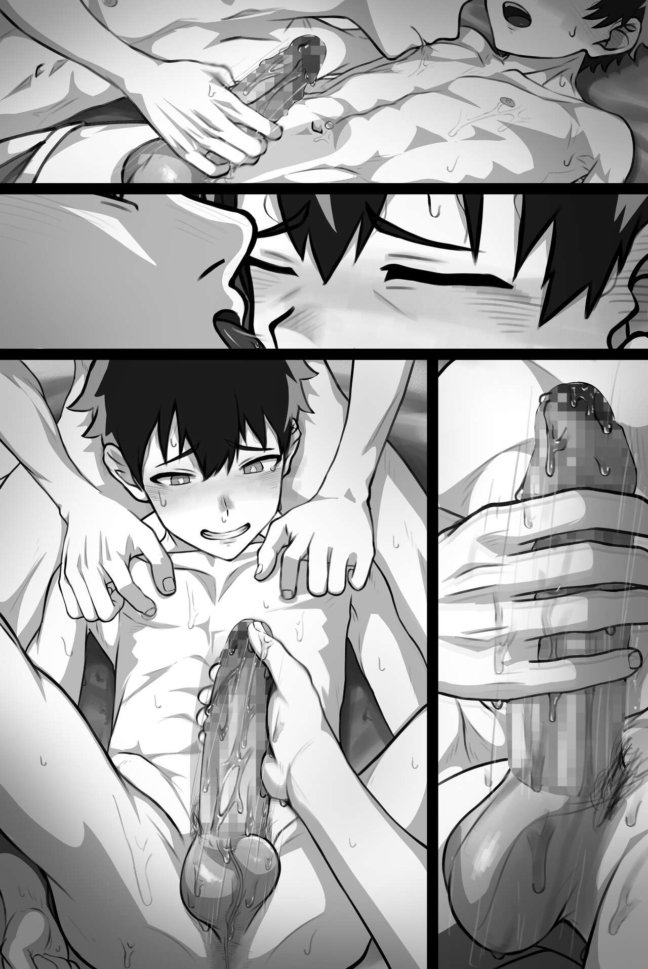 ゲイビに再登場する◯年-2 - Page 32