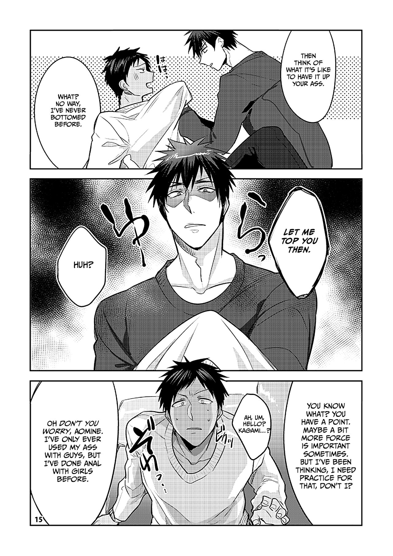 KuroKagaAo All-Vers Compilation - Page 12