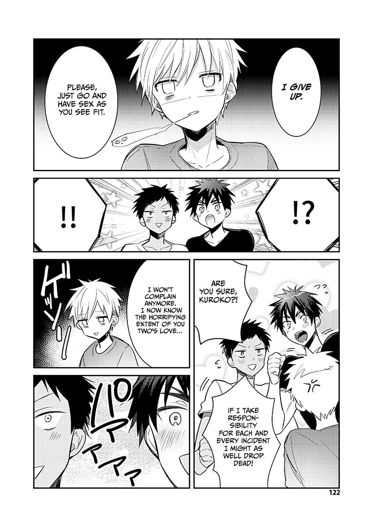 KuroKagaAo All-Vers Compilation - Page 124