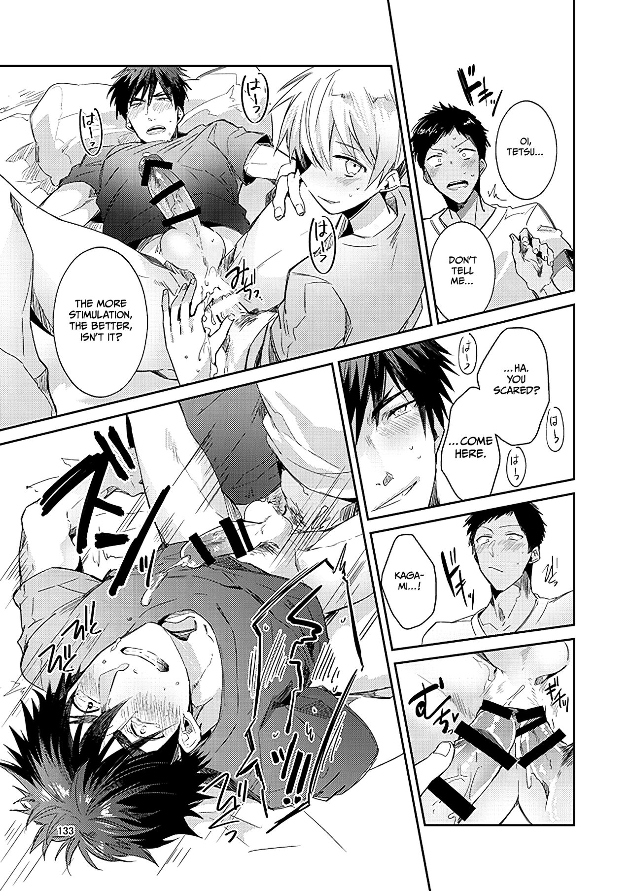 KuroKagaAo All-Vers Compilation - Page 135