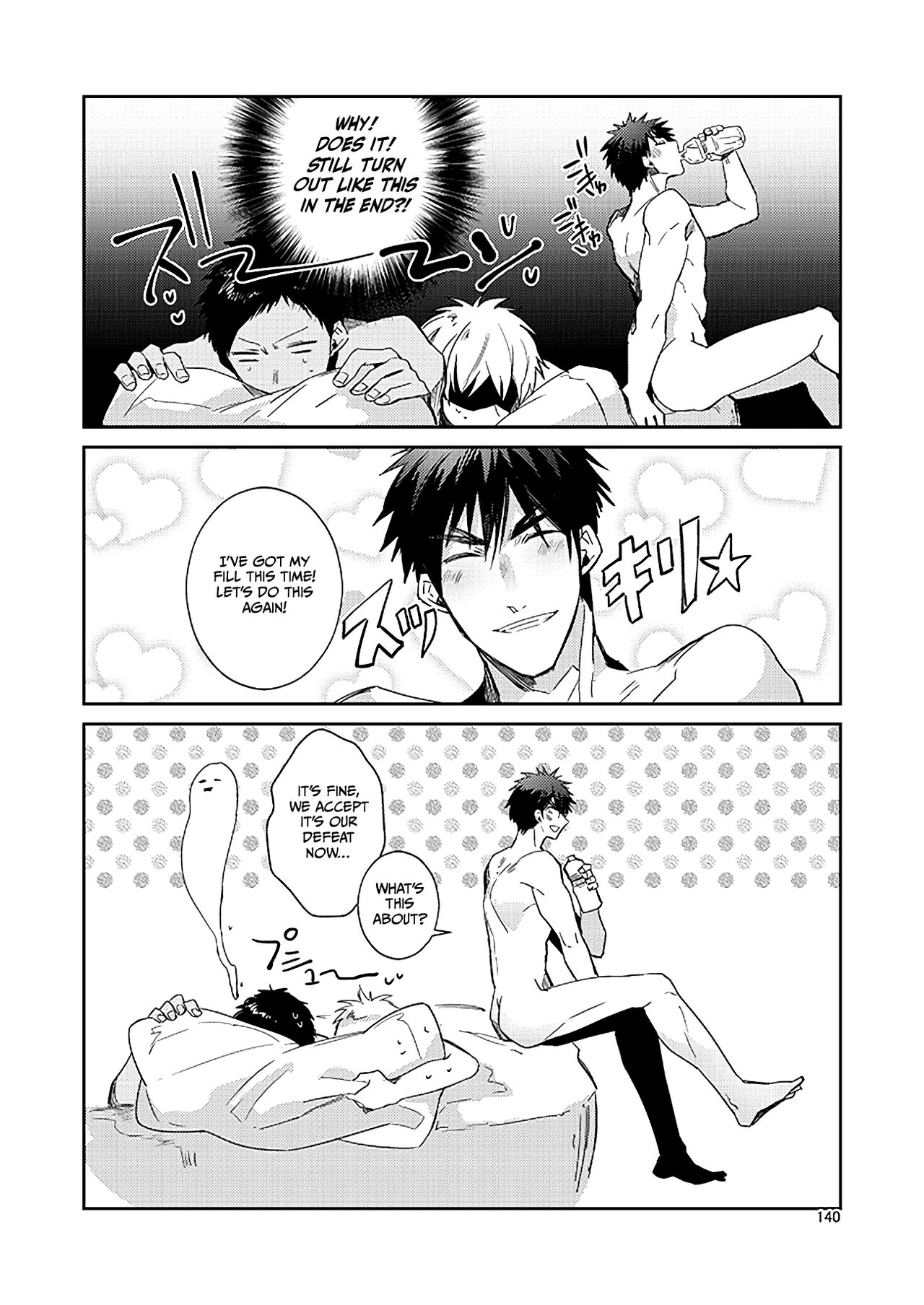 KuroKagaAo All-Vers Compilation - Page 142