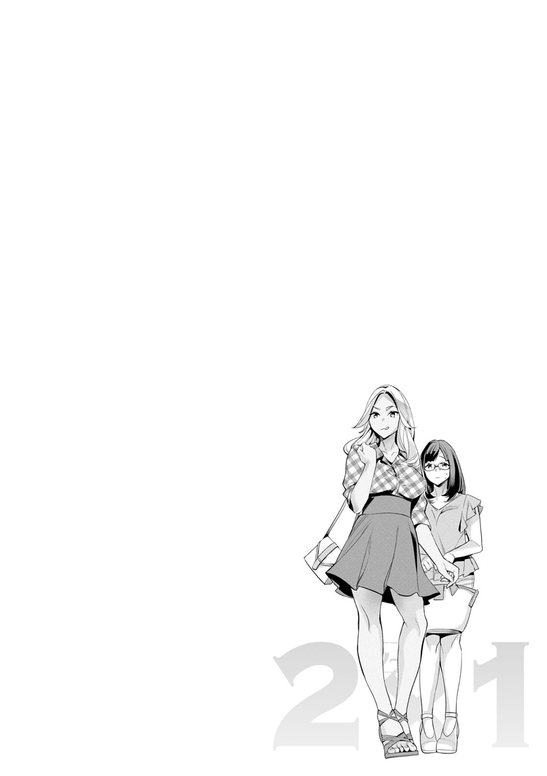 2 x 1 - Page 87