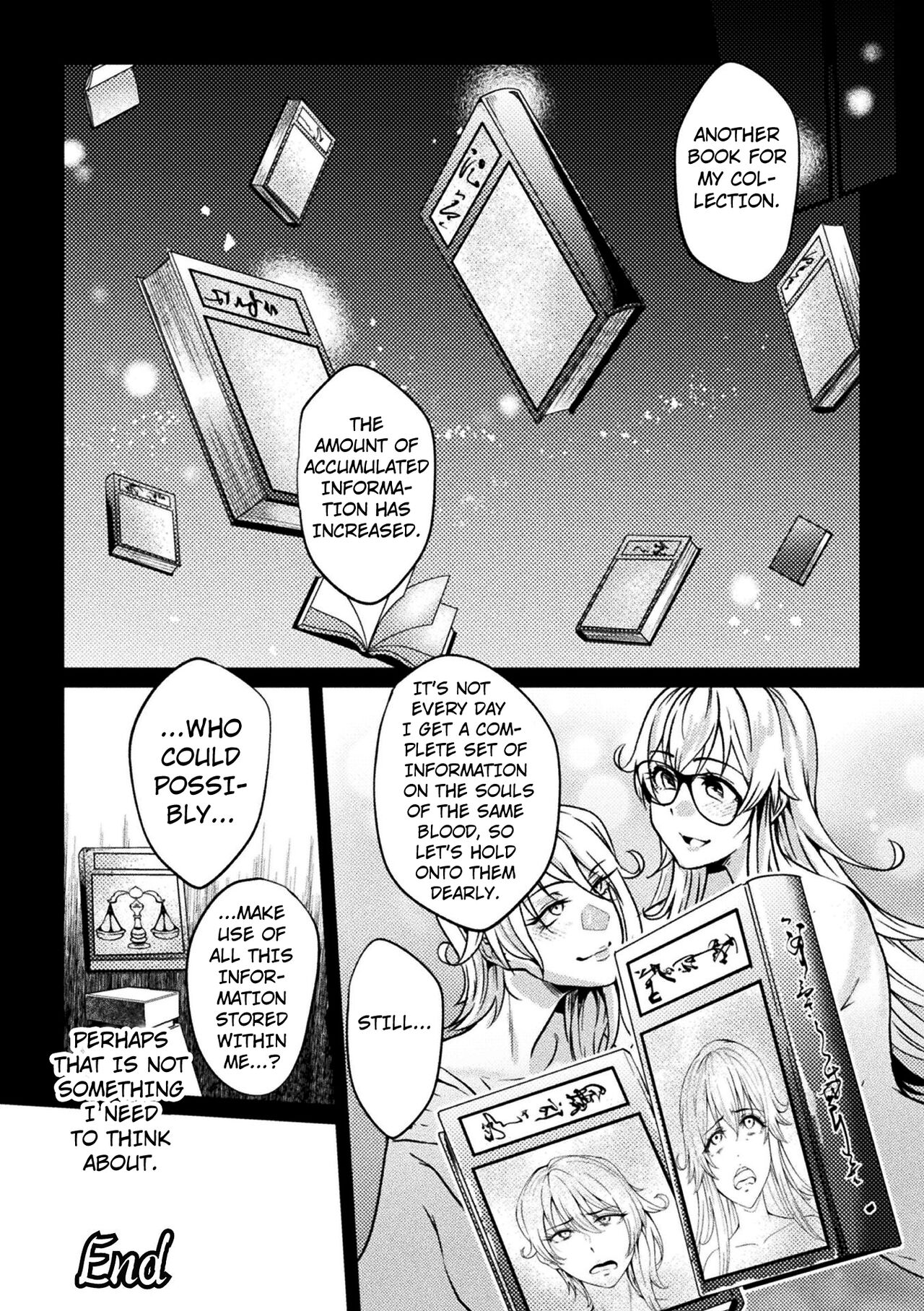 Ryoujoku Shoin - Page 20