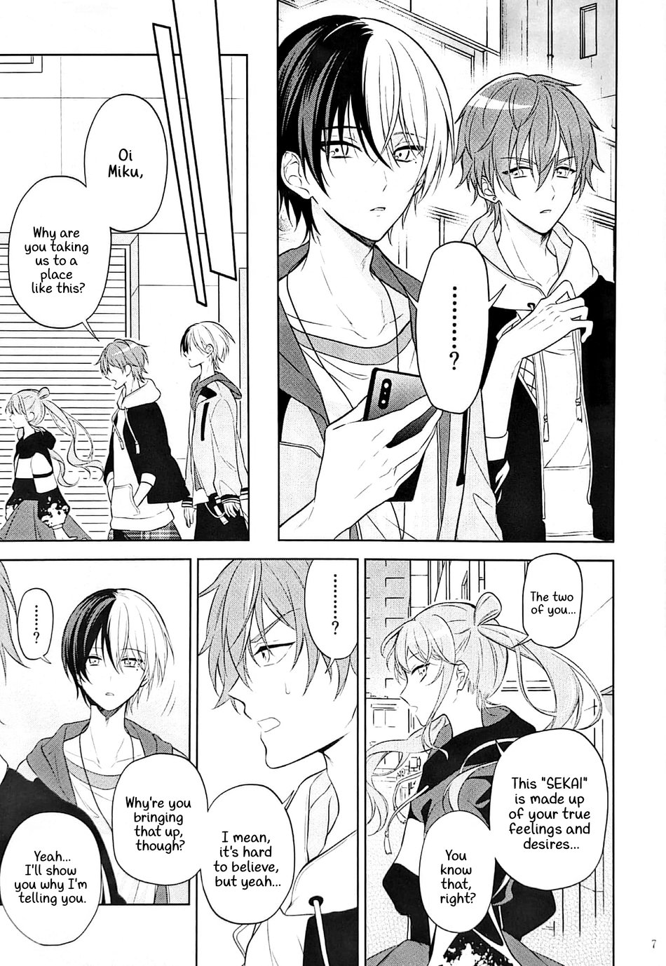 Preview page 7