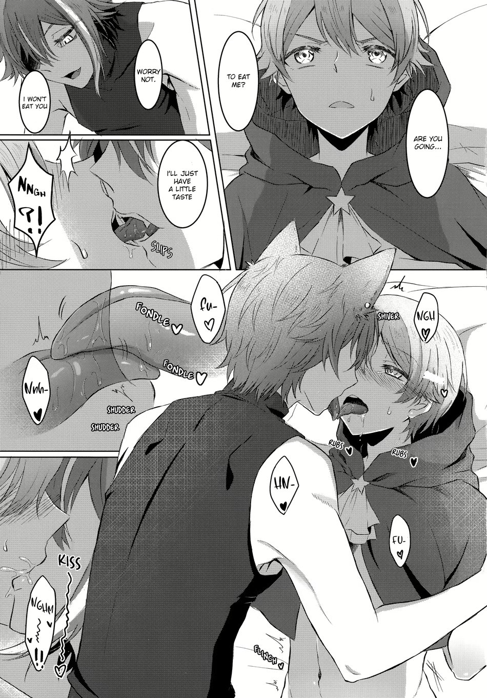 Ookami ni Aka - Page 12