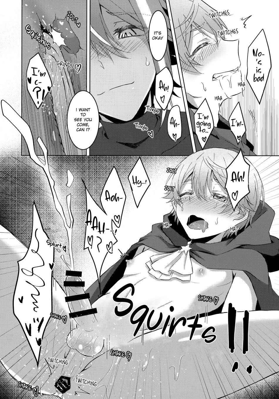 Ookami ni Aka - Page 17