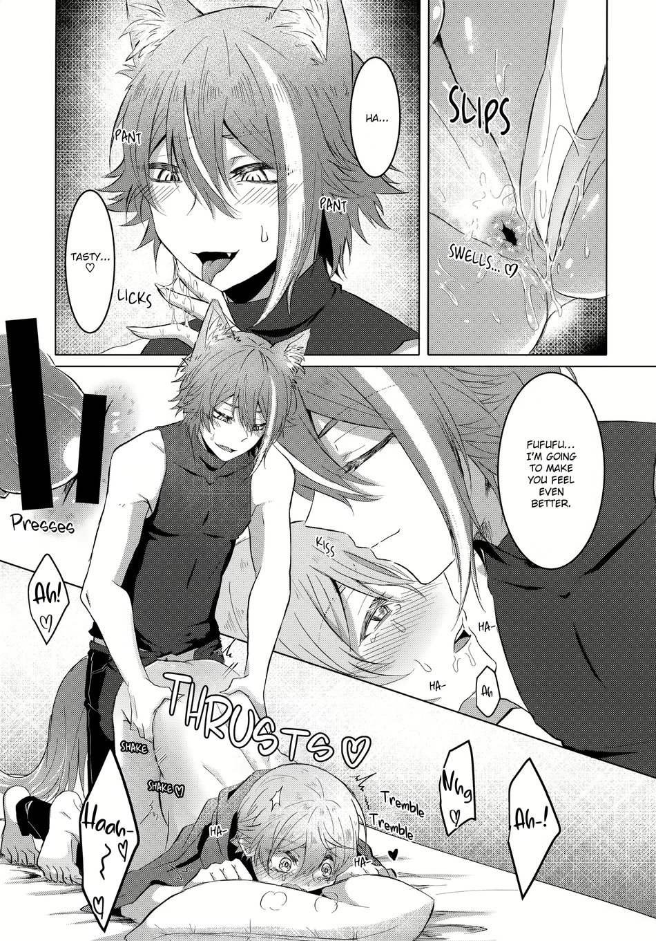 Ookami ni Aka - Page 18