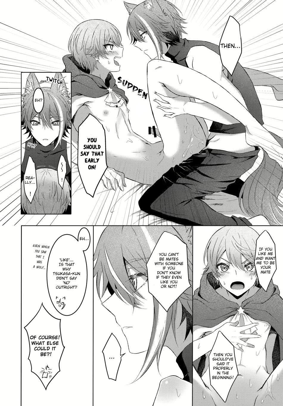 Ookami ni Aka - Page 23