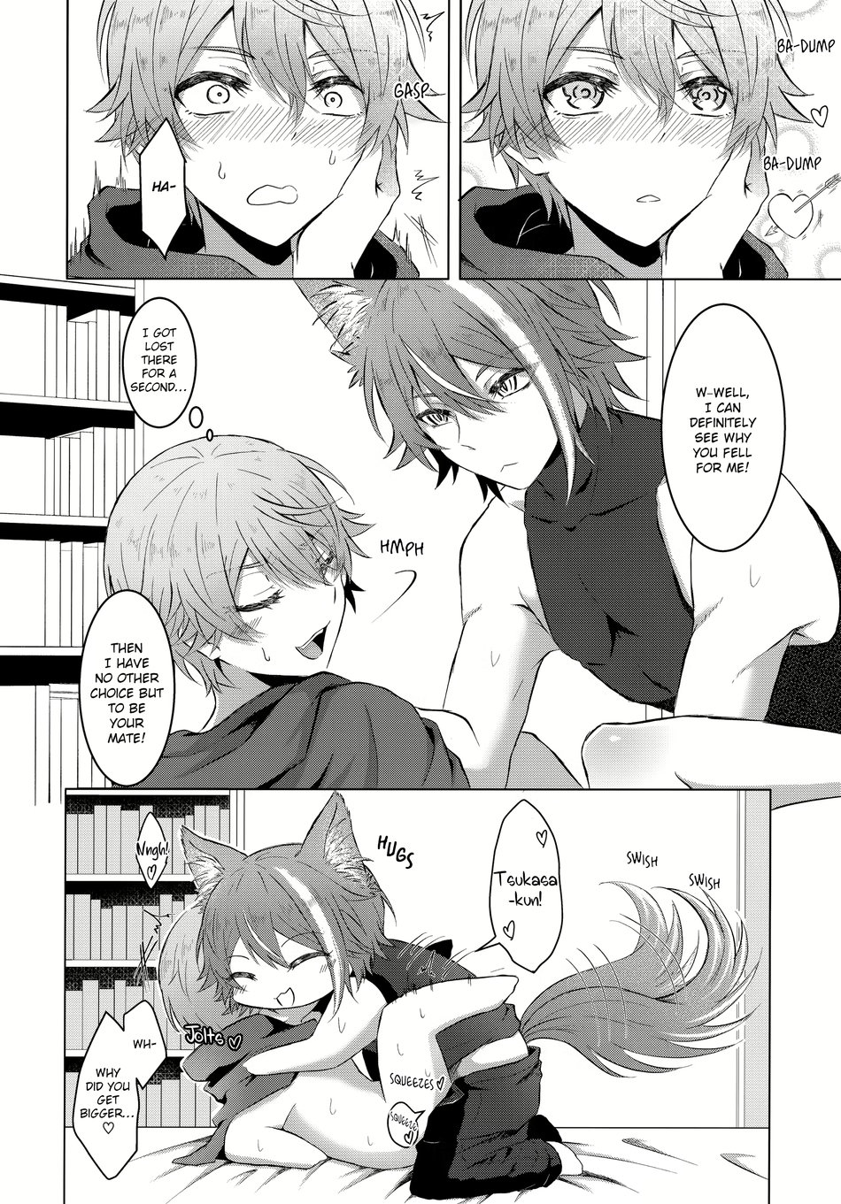 Ookami ni Aka - Page 25