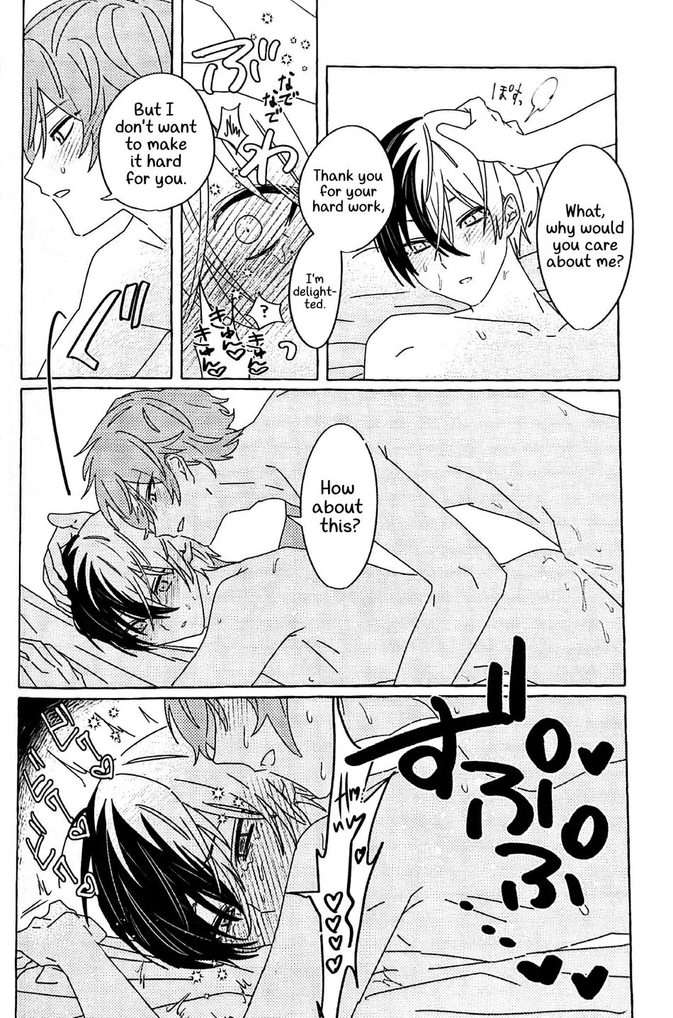 Itatte Shinken - Page 29