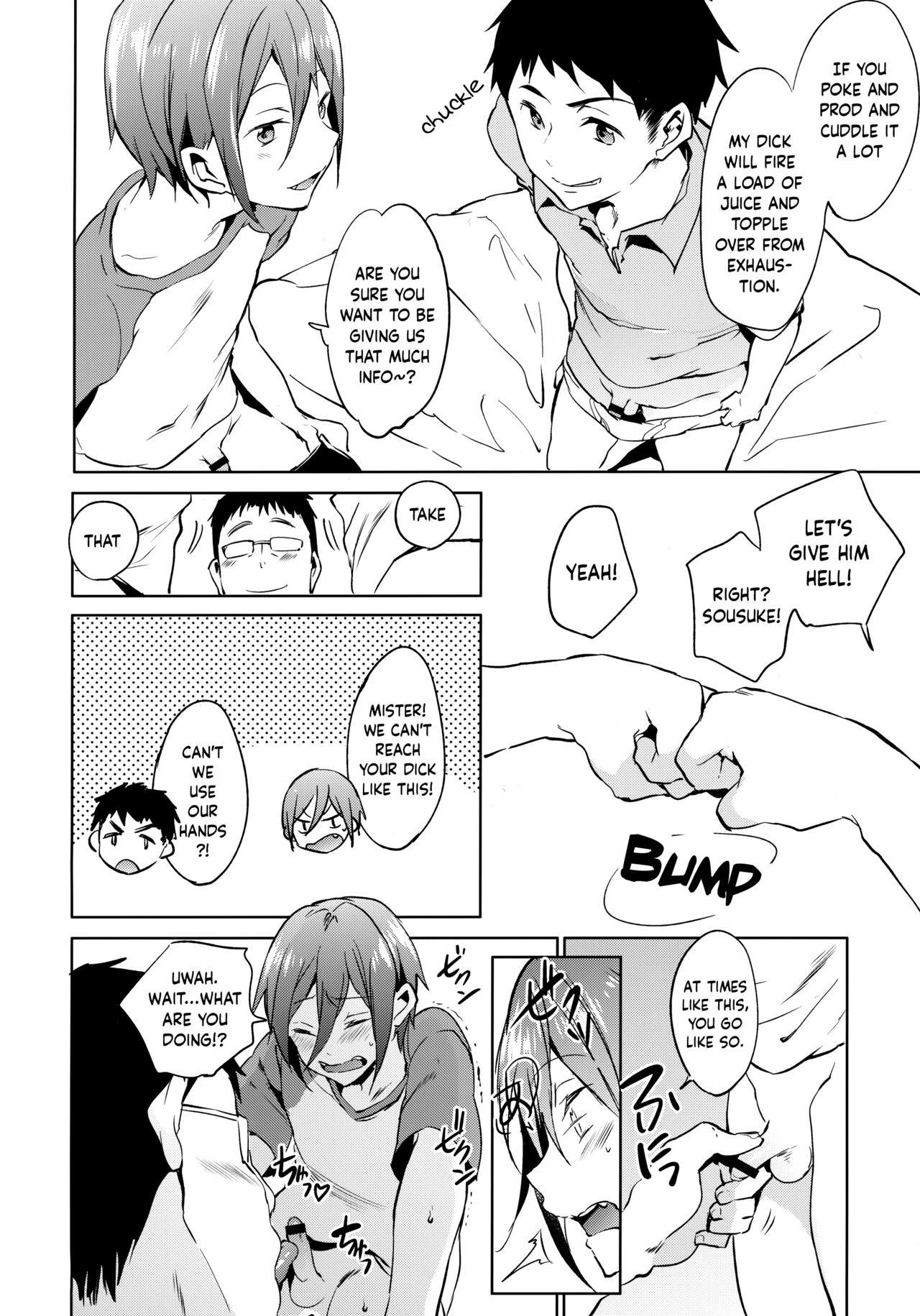 Onedari jouzu | Begging master - Page 11