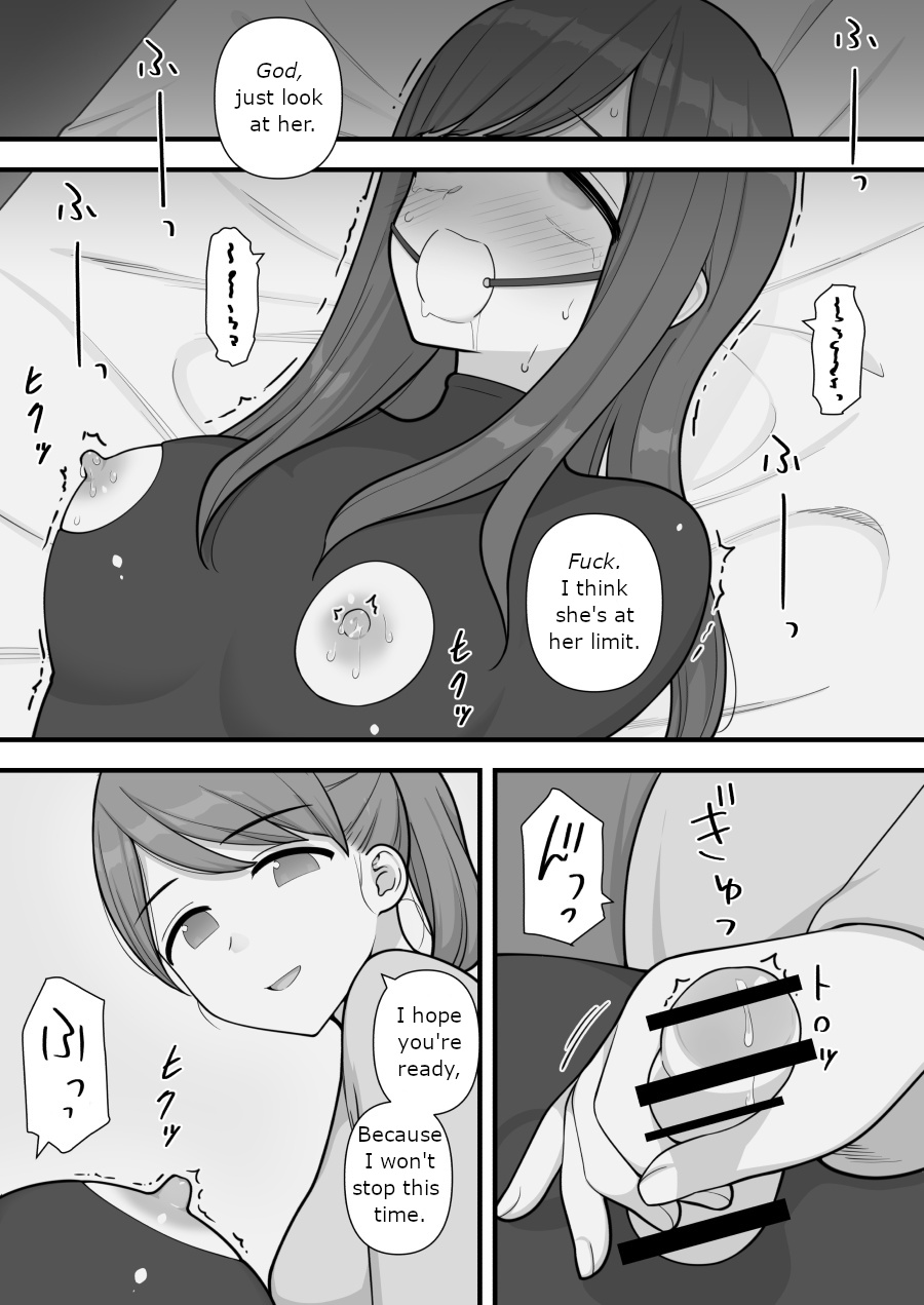 Futanari Trap - Page 55