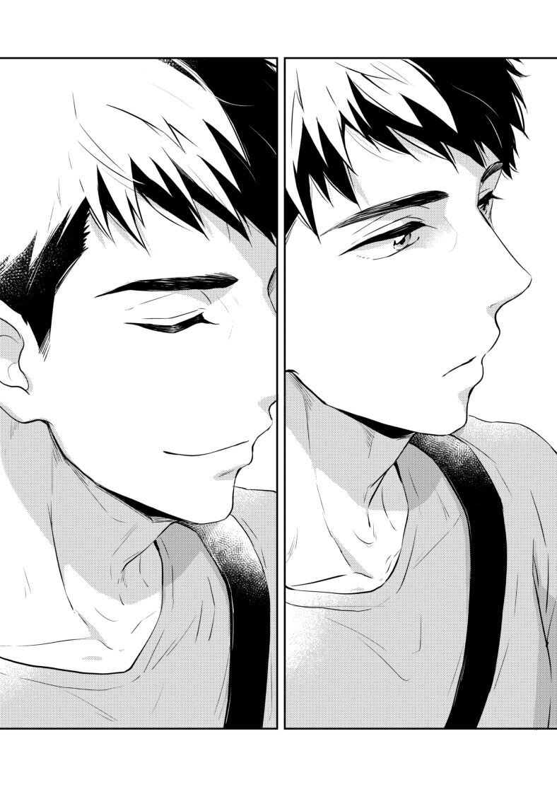 0.02 Kakerumirai - Page 25