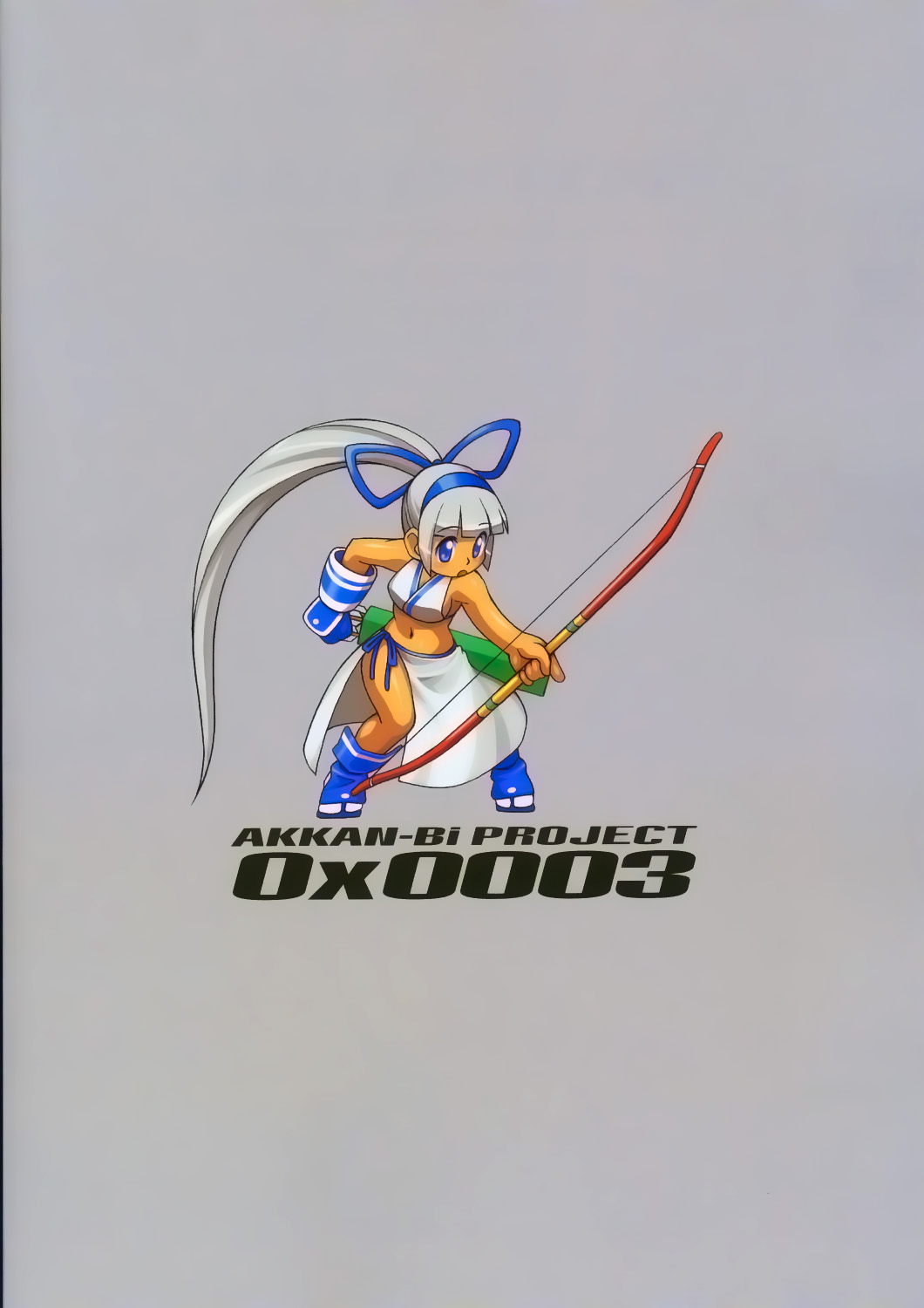 Zero X 0x0003 - Page 34