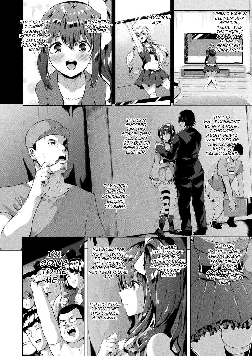 Saimin Idol - Page 100