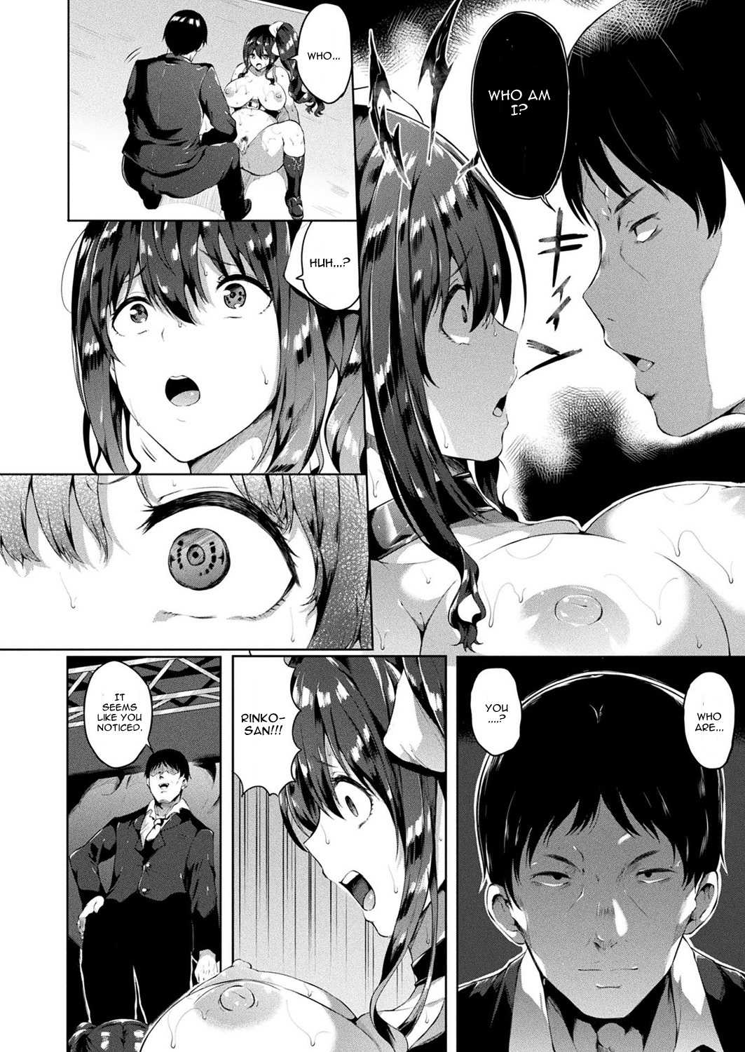 Saimin Idol - Page 110