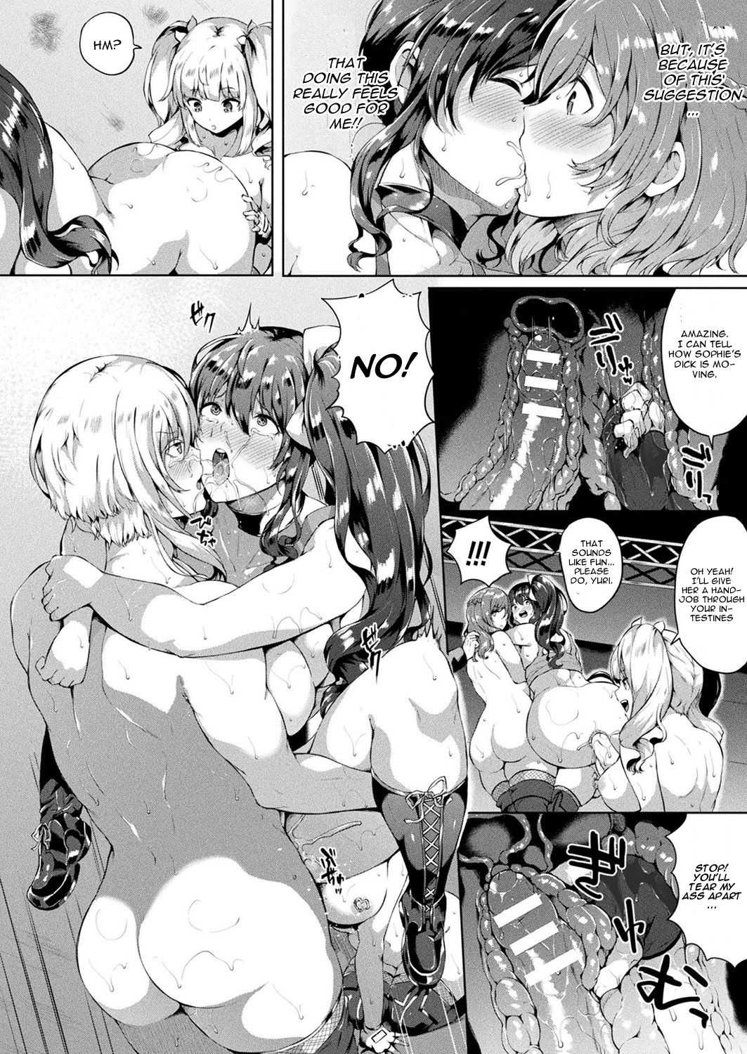 Saimin Idol - Page 116