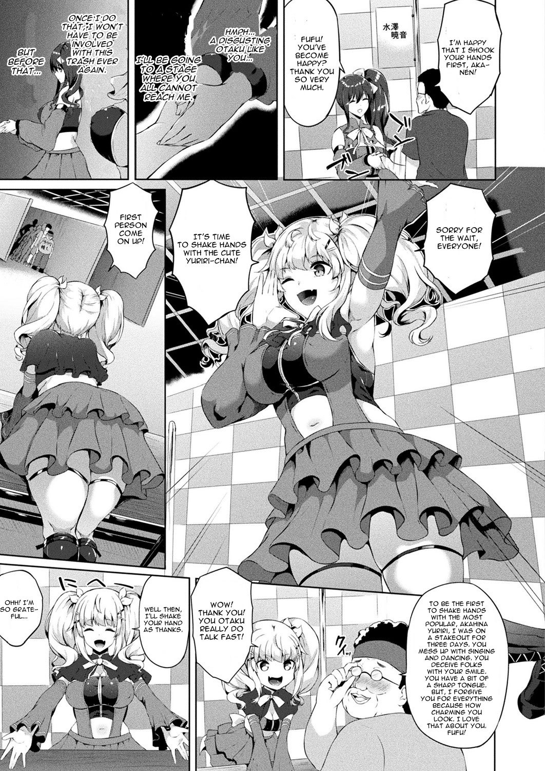 Saimin Idol - Page 39