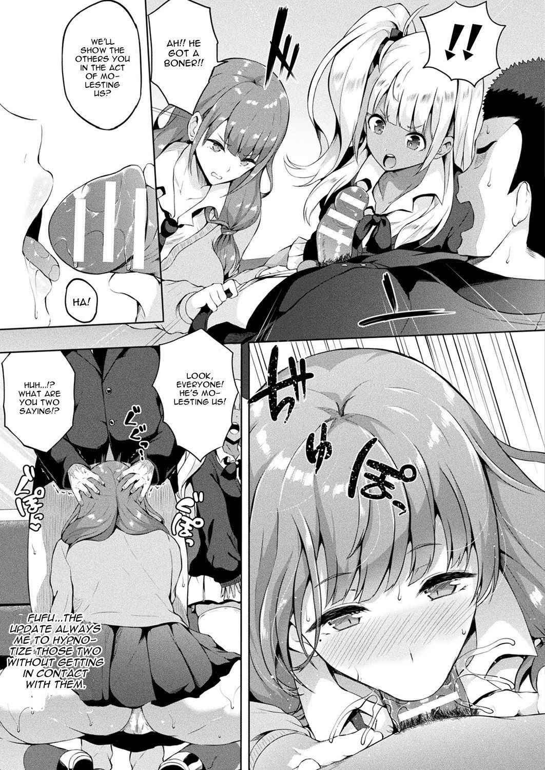 Saimin Idol - Page 79