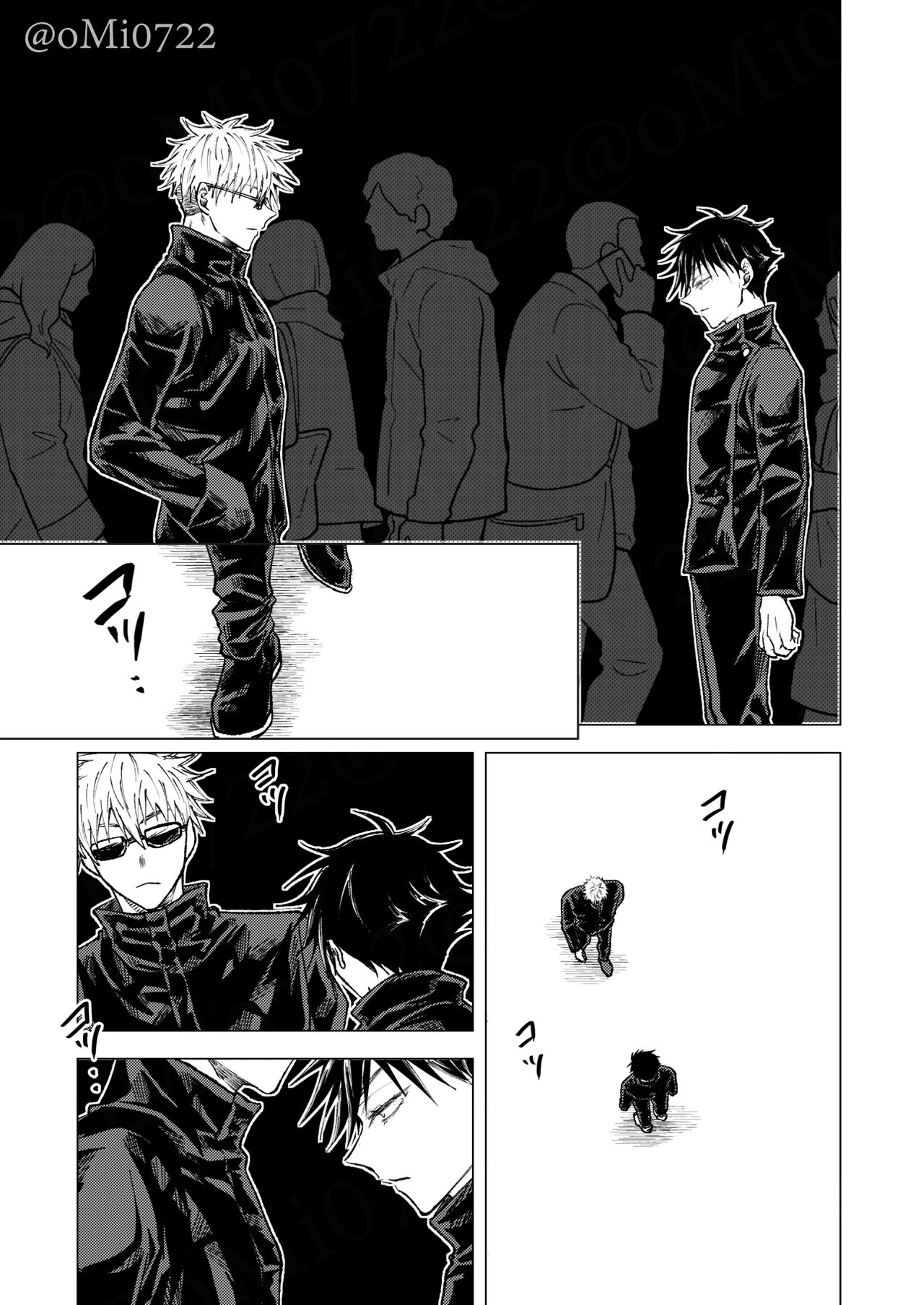 Gojo no Kasane - Page 90