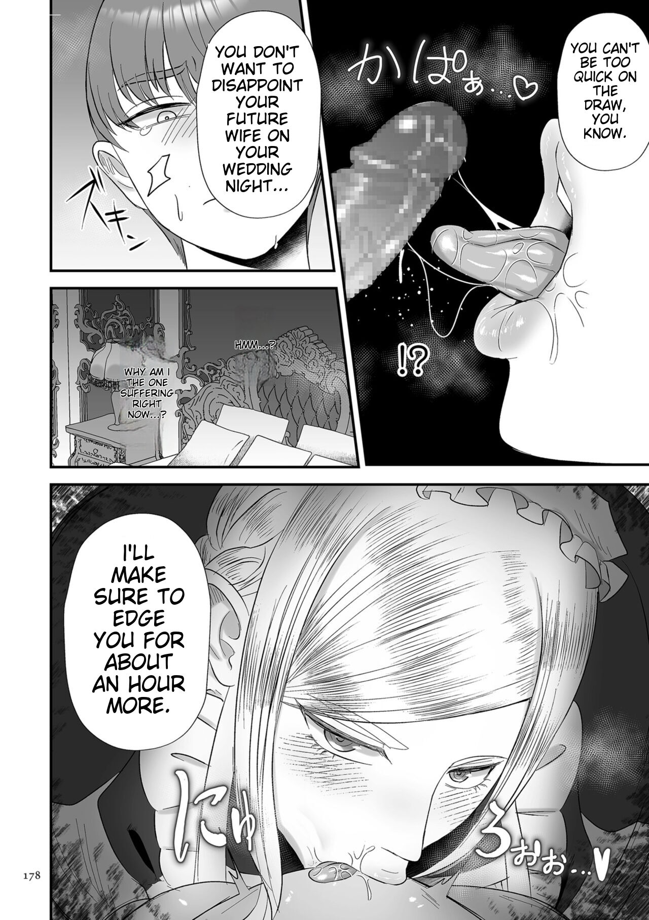 Make Heki Tsuke Yokka - Page 178