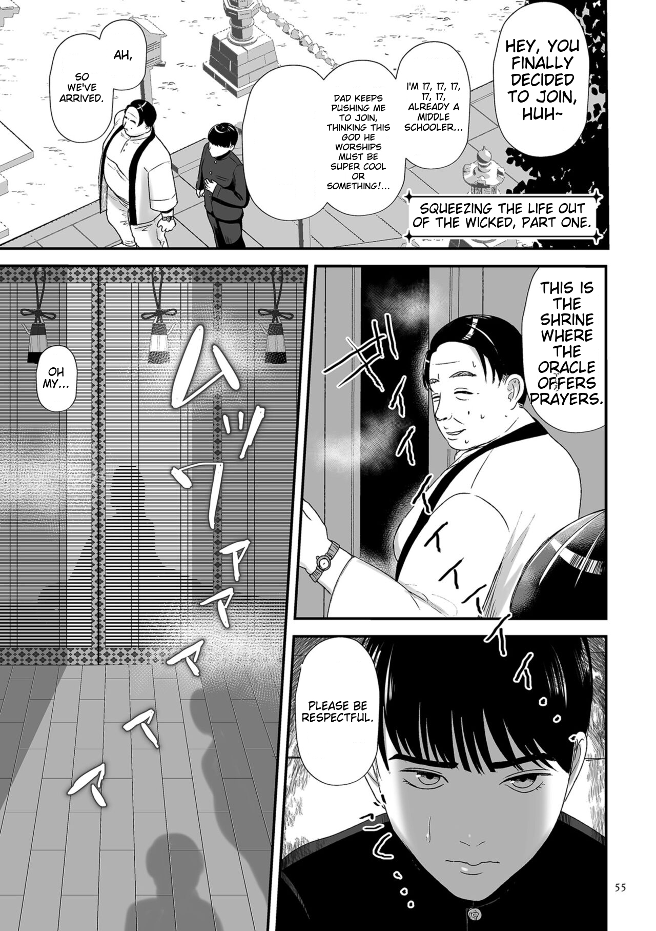 Make Heki Tsuke Yokka - Page 55