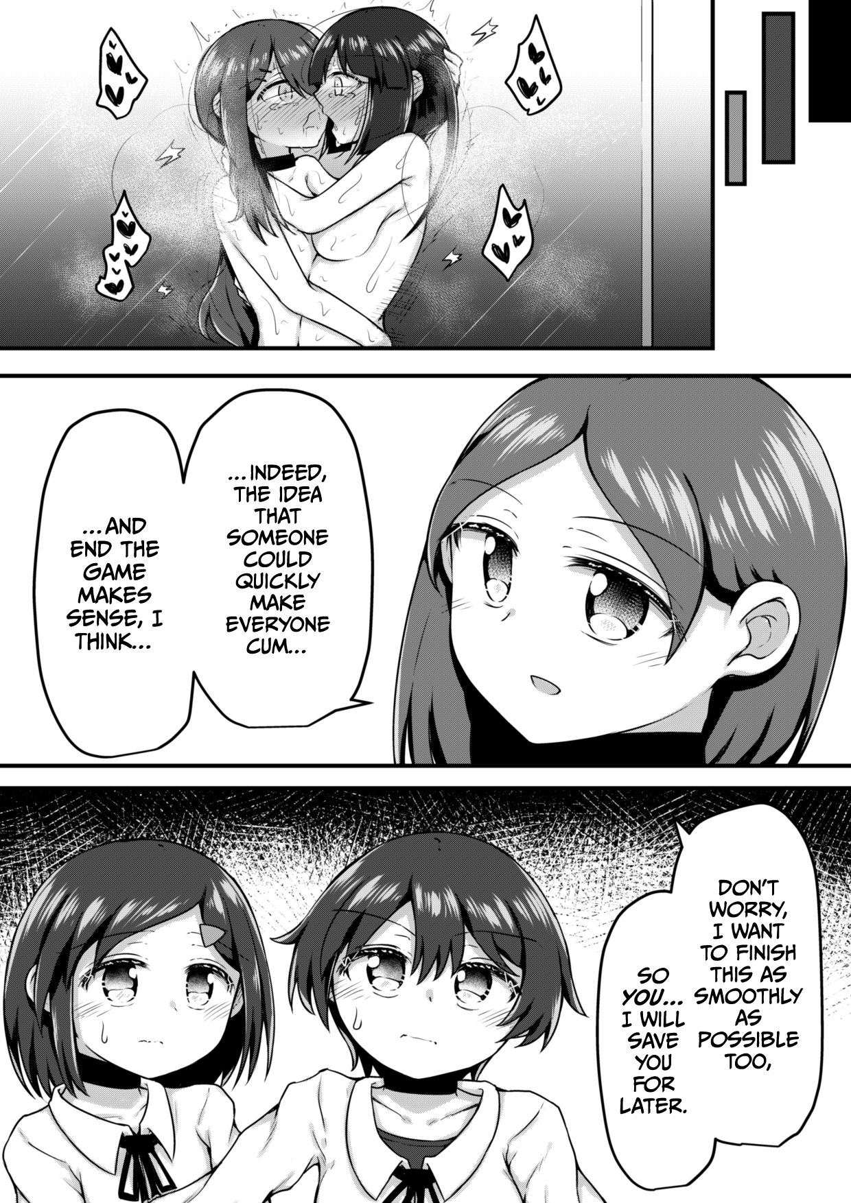 Sextula GameZenpen - Page 24