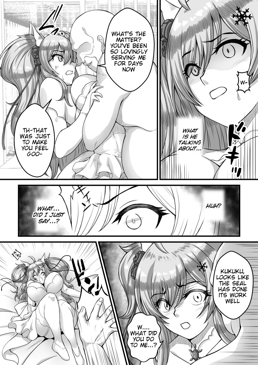 Mousou Log 04 - Page 29