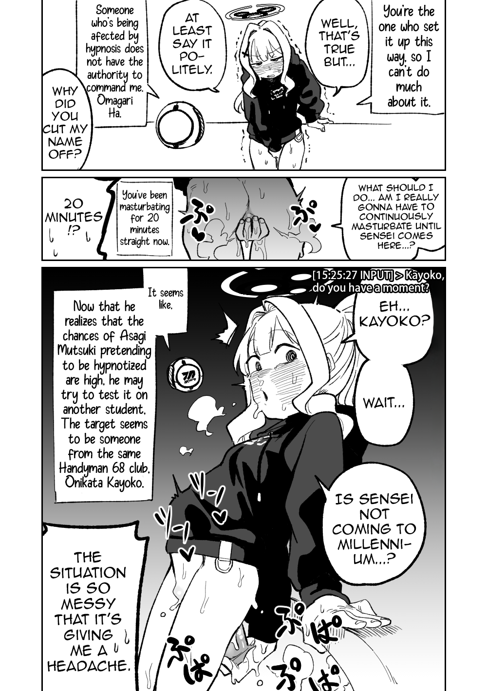 Saimin Appli - Page 32