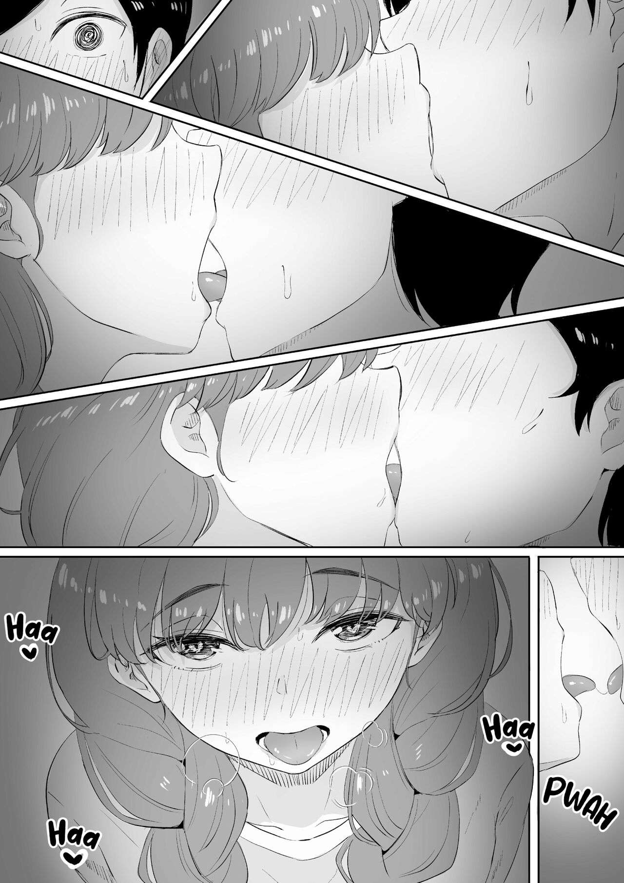 Happiness - Page 17
