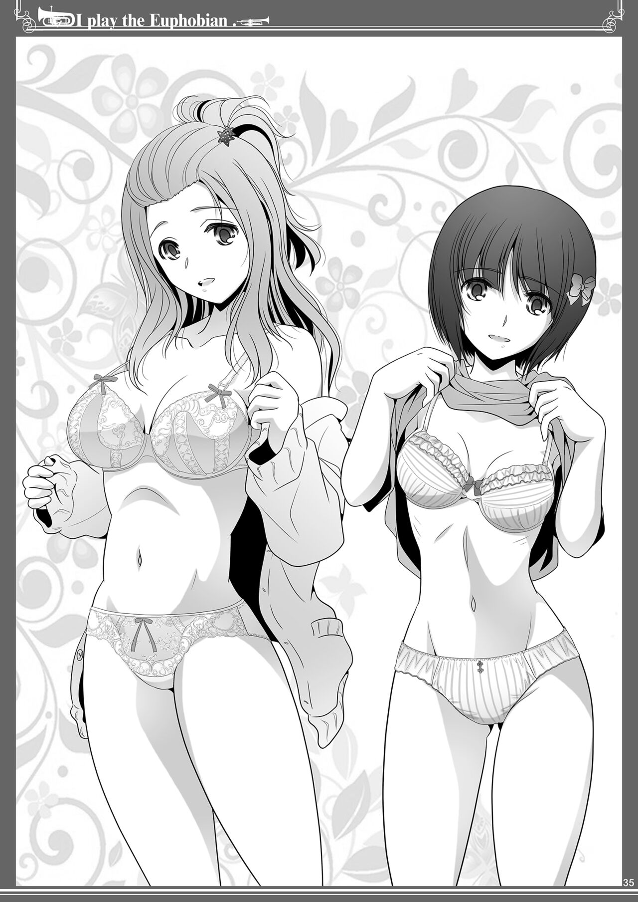 [美術部 (しづきみちる)] ユーフォビアンの響き Octet(響け! ユーフォニアム)【透明声彩汉化组】 - Page 34