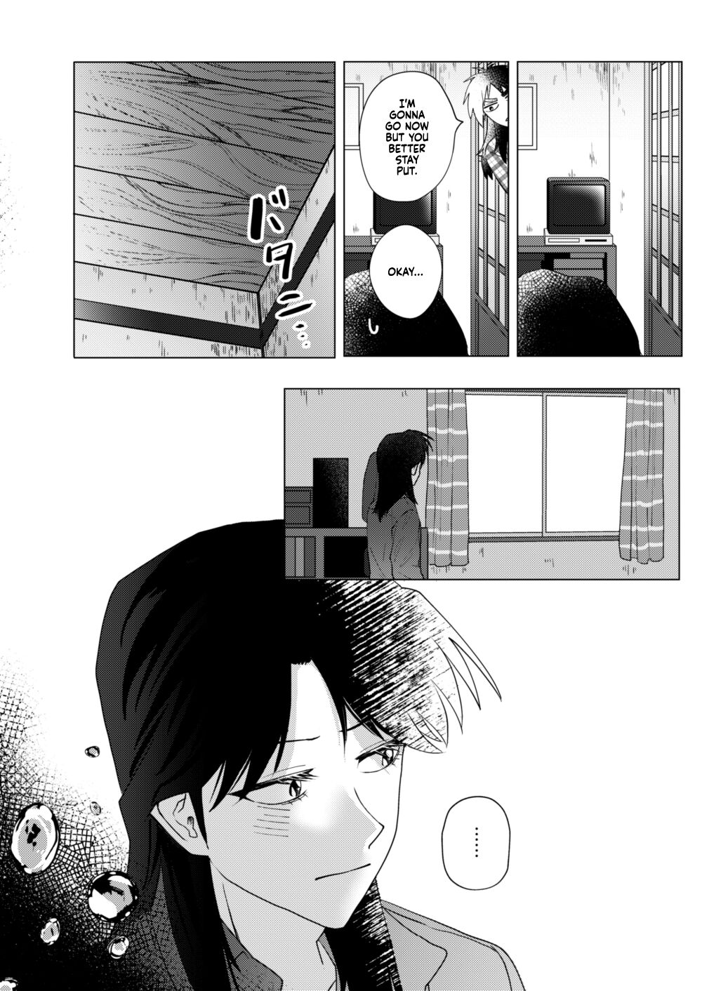TURN TO ME - Page 10