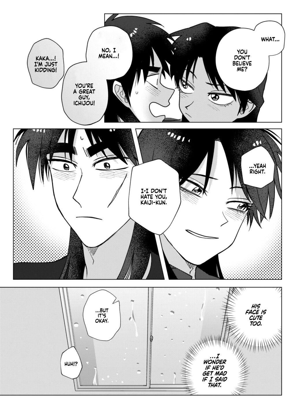 TURN TO ME - Page 42