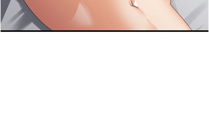 消灾解饿 41-46 完结 - Page 11