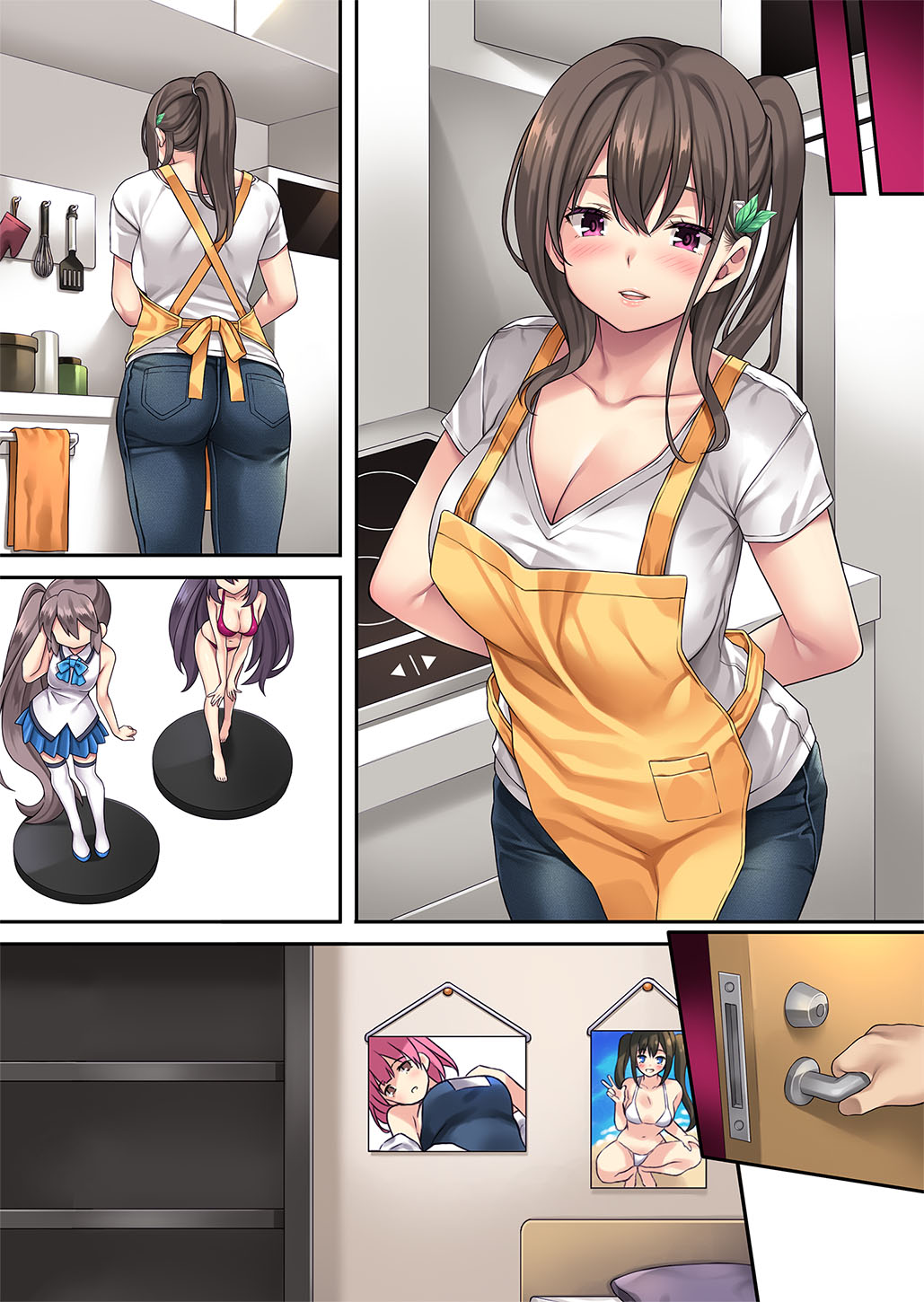 Kateinai Saimin 4 - Page 94