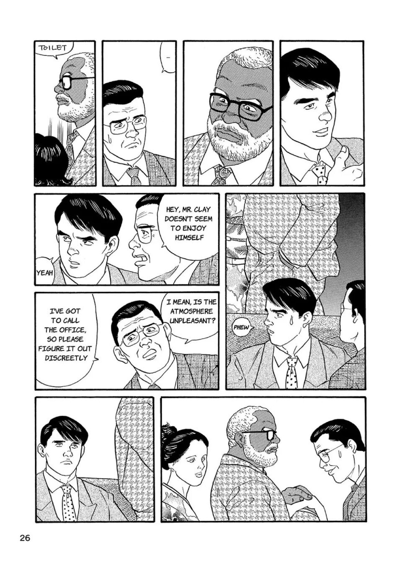 Jujutsu Kyoushi REMIX - Page 26