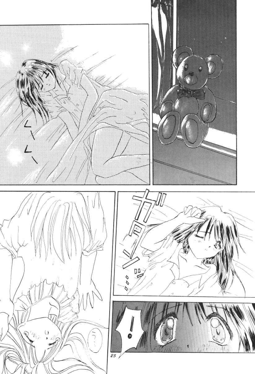 Mono - Page 24