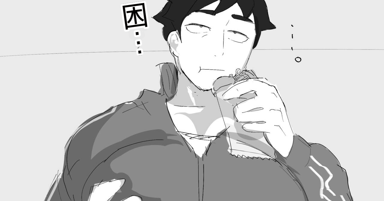 crcranis AI機翻漢化 - Page 32