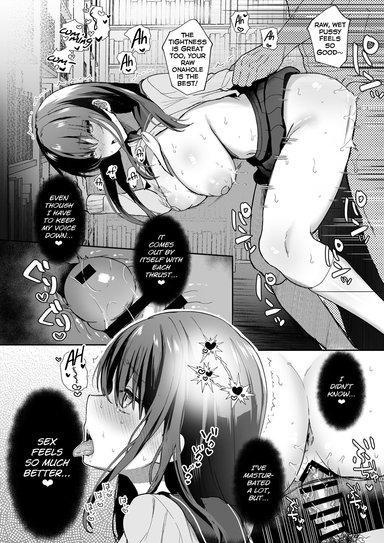 Breeding Diary - Page 30