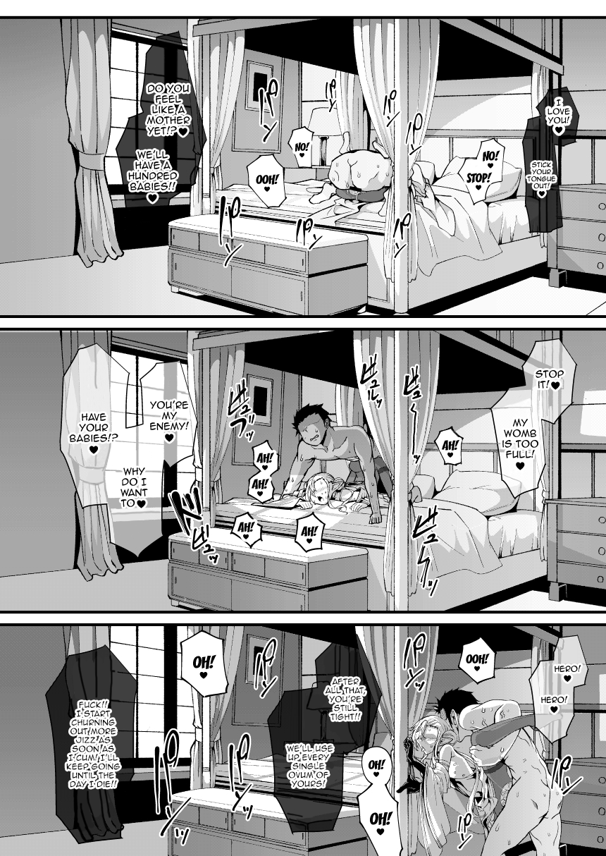 M.P. Vol. 26 - Page 16