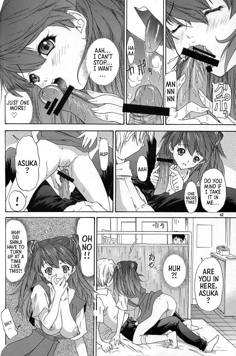 2002 ONLY ASKA side B - Page 11