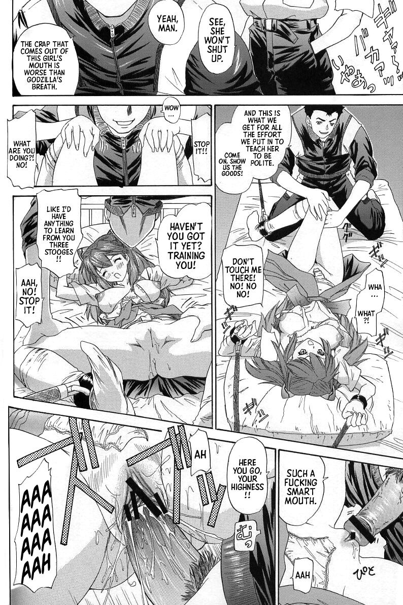2002 ONLY ASKA side B - Page 37