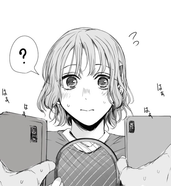 Illust Shuushuu Matome - Page 24
