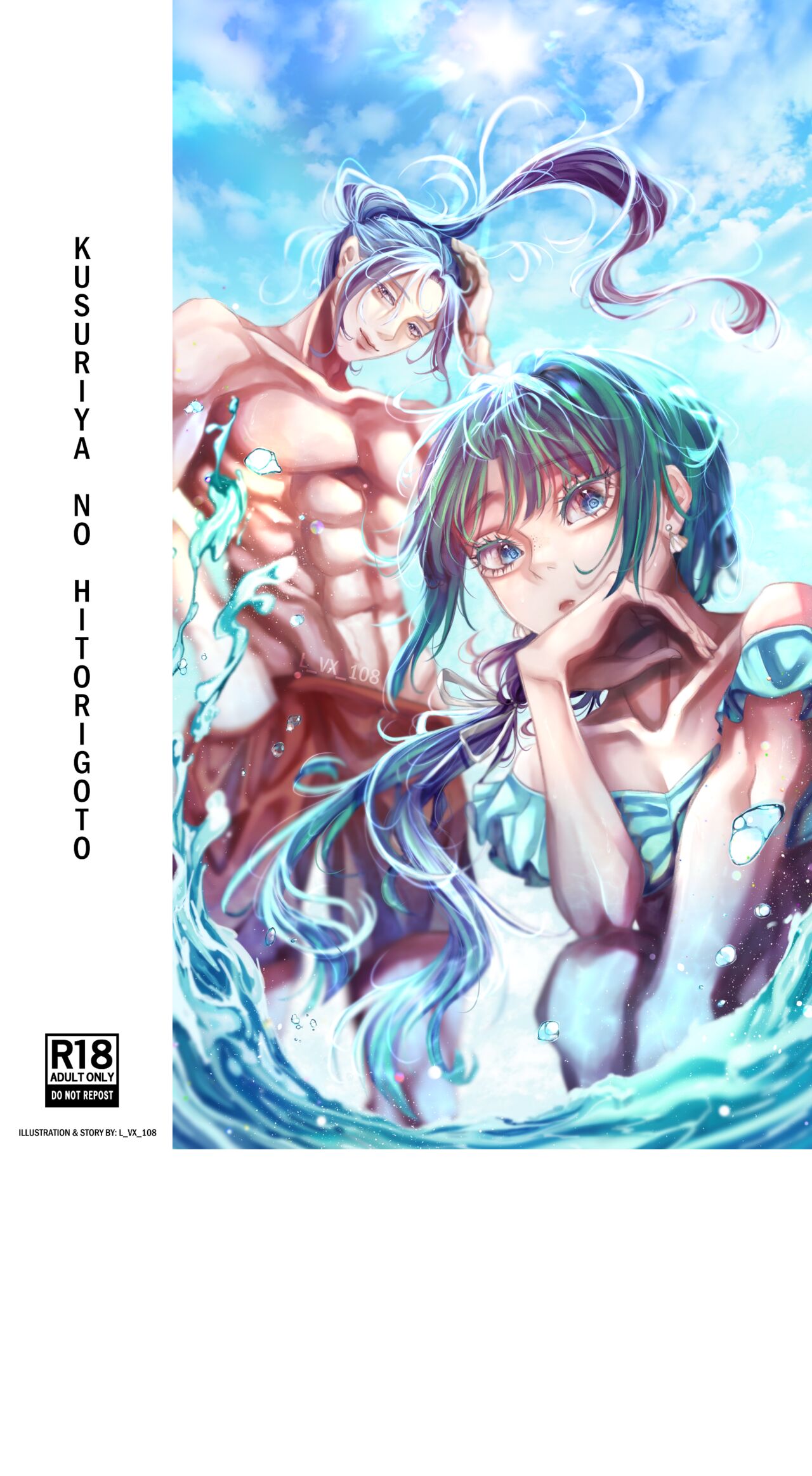 Preview page 1