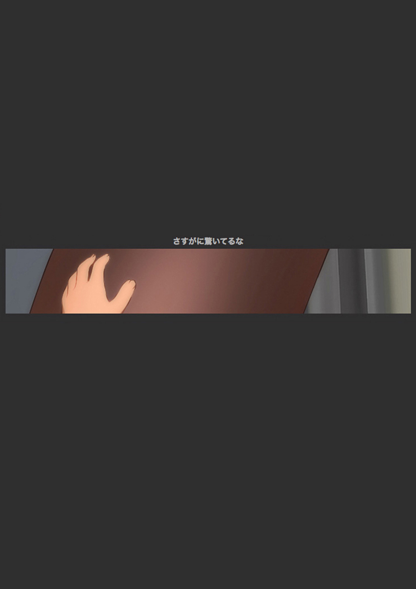 縮む学園生活 漫画演出版 - Page 28