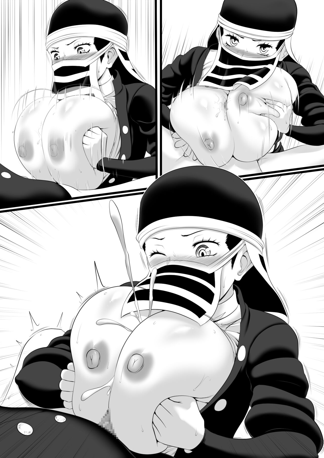 Preview page 8