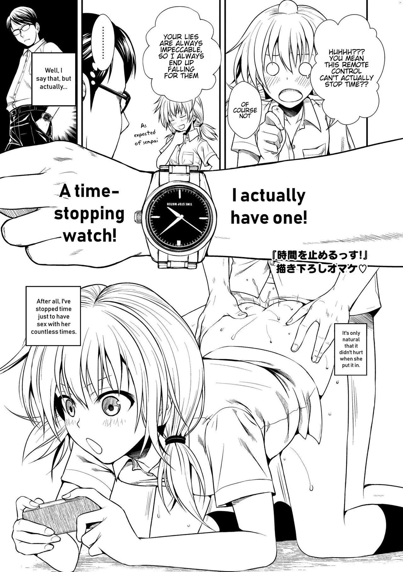 Prototype Mademoiselle - Page 192