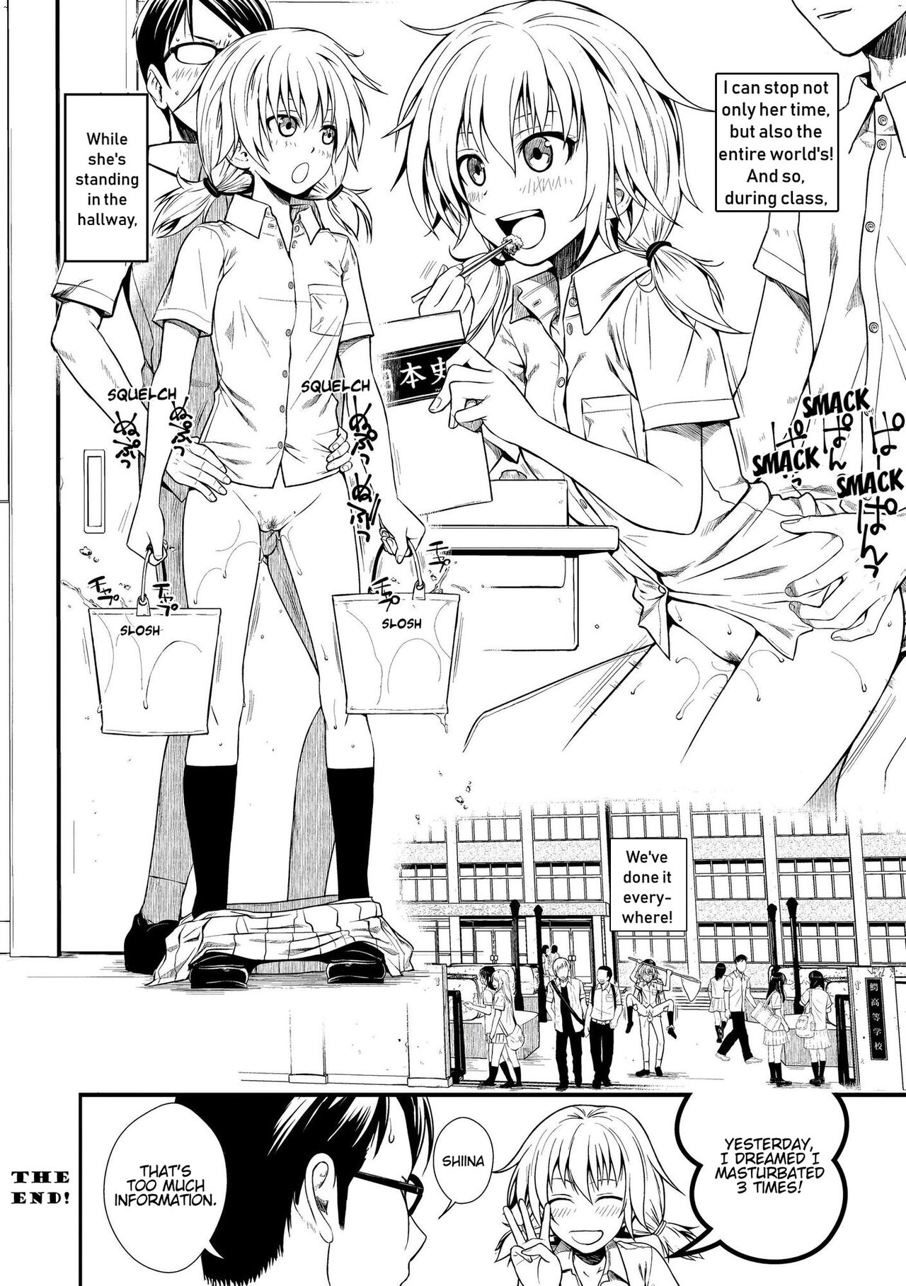 Prototype Mademoiselle - Page 193
