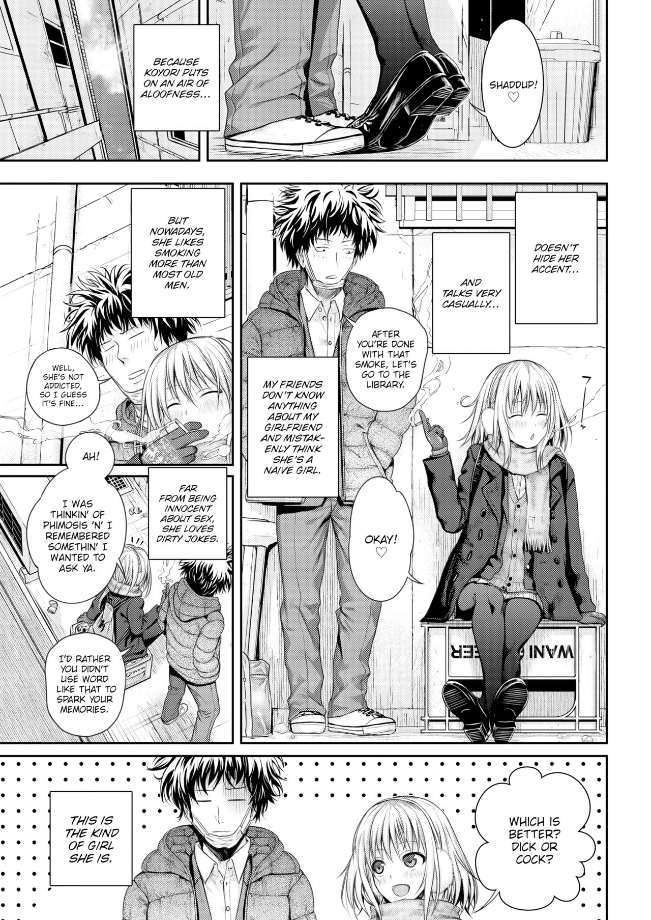Prototype Mademoiselle - Page 24